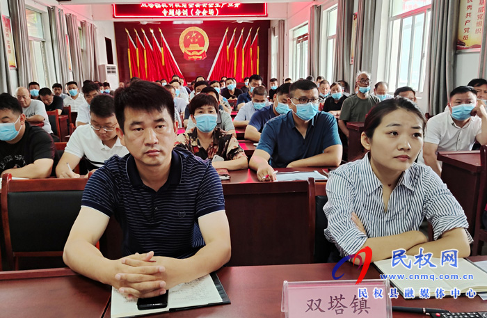 我縣各鄉(xiāng)鎮(zhèn)（街道辦）、縣直各單位組織收聽(tīng)收看全縣安全生產(chǎn)知識(shí)專題培訓(xùn)會(huì)
