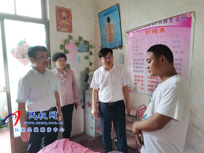 縣委書記、縣長張團結到王莊寨鎮(zhèn)督導檢查安全生產(chǎn)整改工作