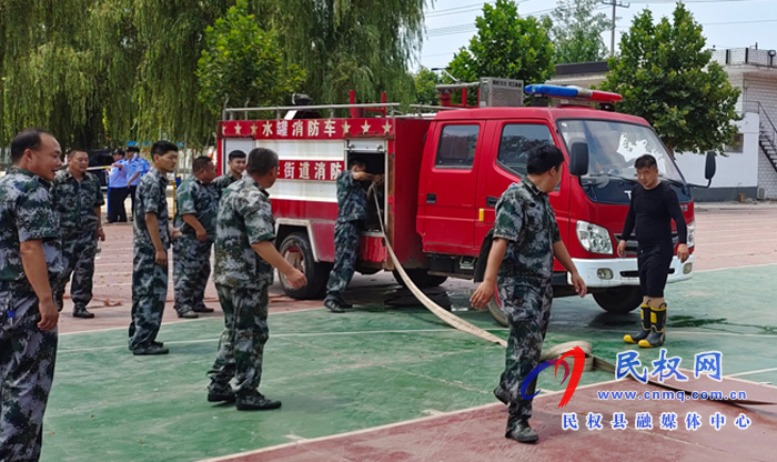 南華街道辦事處組織開展安全生產(chǎn)培訓(xùn)暨消防演練活動(dòng) 南華街道辦事處組織開展安全生產(chǎn)培訓(xùn)暨消防演練活動(dòng)