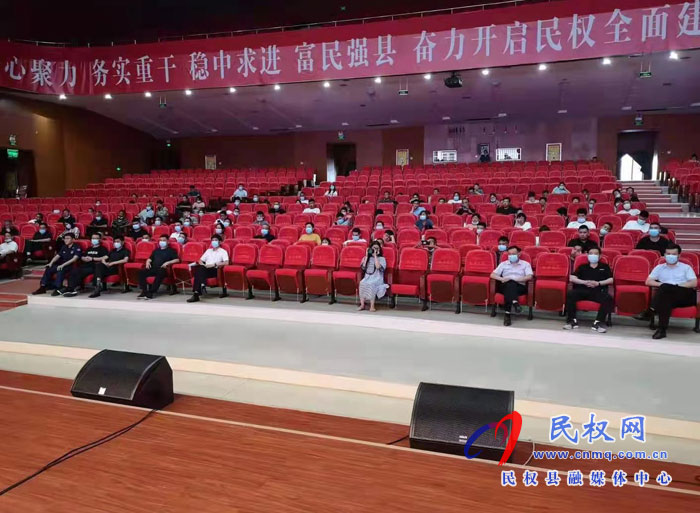 全縣文廣旅領(lǐng)域舉行安全培訓(xùn)暨消防應(yīng)急演練會 全縣文廣旅領(lǐng)域舉行安全培訓(xùn)暨消防應(yīng)急演練會