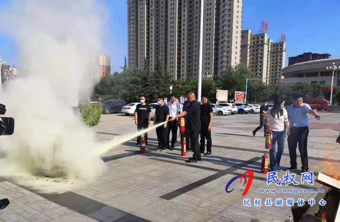 全縣文廣旅領(lǐng)域舉行安全培訓(xùn)暨消防應(yīng)急演練會 全縣文廣旅領(lǐng)域舉行安全培訓(xùn)暨消防應(yīng)急演練會
