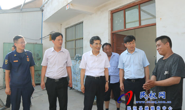 副省長、市委書記王戰(zhàn)營到民調(diào)研督導(dǎo)安全生產(chǎn)工作