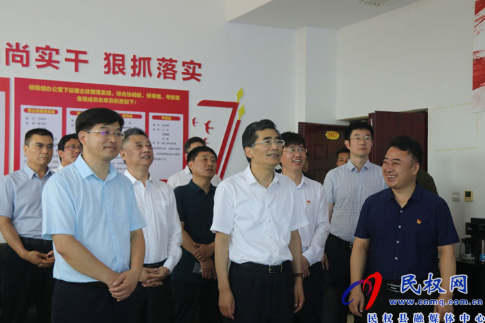 副省長(zhǎng)、市委書記 王戰(zhàn)營(yíng)到民調(diào)研指導(dǎo)“萬人助萬企”活動(dòng)