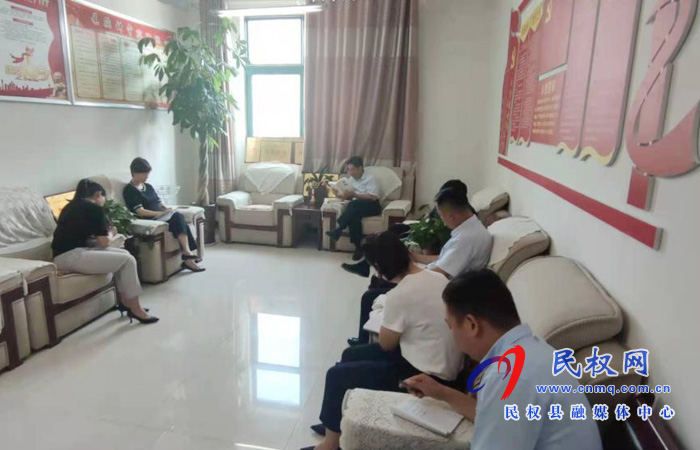 接待服務中心集中組織學習《中國共產(chǎn)黨簡史》 接待服務中心集中組織學習《中國共產(chǎn)黨簡史》