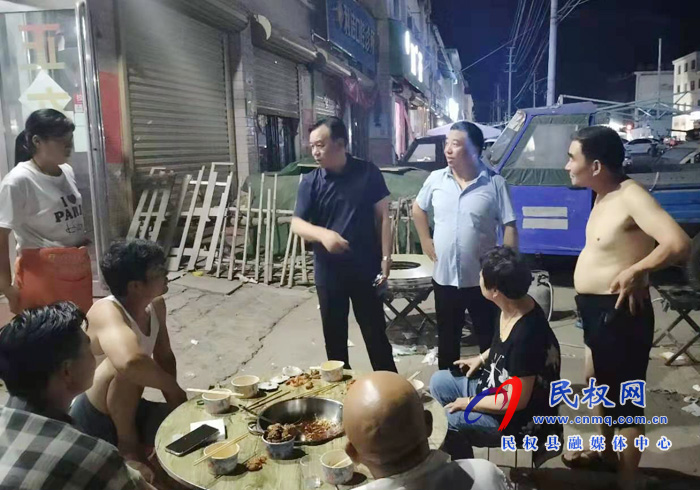 龍?zhí)伶?zhèn):三舉措推進(jìn)夜間巡邏保障民生安全 龍?zhí)伶?zhèn):三舉措推進(jìn)夜間巡邏保障民生安全