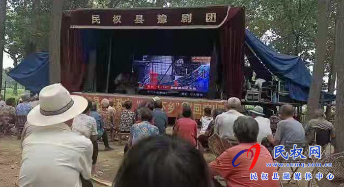 民權(quán)文化廣電旅游局開展“文化下鄉(xiāng) 進萬家“消防宣傳