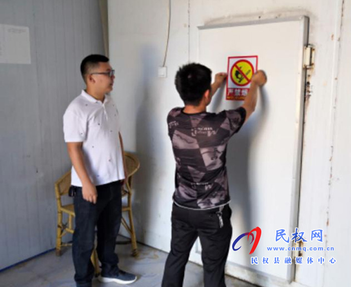 縣畜牧發(fā)展服務(wù)中心加強動物疫病檢測實驗室安全生產(chǎn)雙重預(yù)防管理體系建設(shè) 縣畜牧發(fā)展服務(wù)中心加強動物疫病檢測實驗室安全生產(chǎn)雙重預(yù)防管理體系建設(shè)