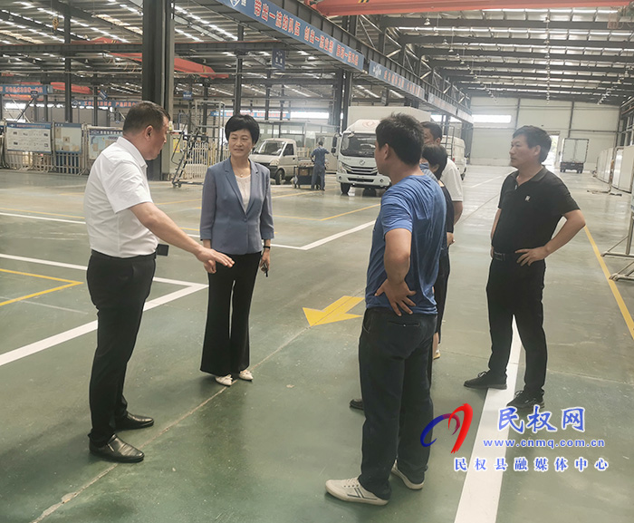 縣人大常委會(huì)主任周燕督查涉氨企業(yè)安全生產(chǎn)工作 ? 縣人大常委會(huì)主任周燕督查涉氨企業(yè)安全生產(chǎn)工作 ?