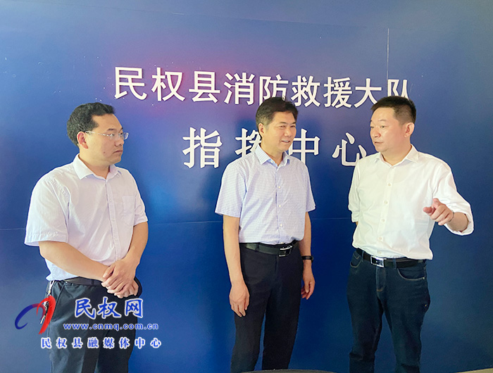 市委改革和財(cái)經(jīng)工作督查調(diào)研組蒞民 市委改革和財(cái)經(jīng)工作督查調(diào)研組蒞民