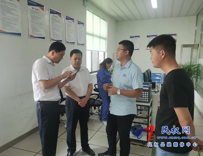 縣人大常委會副主任石克林到河南省國益氣體督導安全生產(chǎn)工作 縣人大常委會副主任石克林到河南省國益氣體督導安全生產(chǎn)工作
