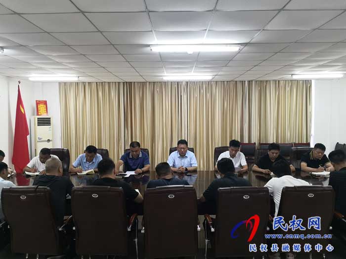 民權縣交通運輸局開展黨史學習教育集中學習