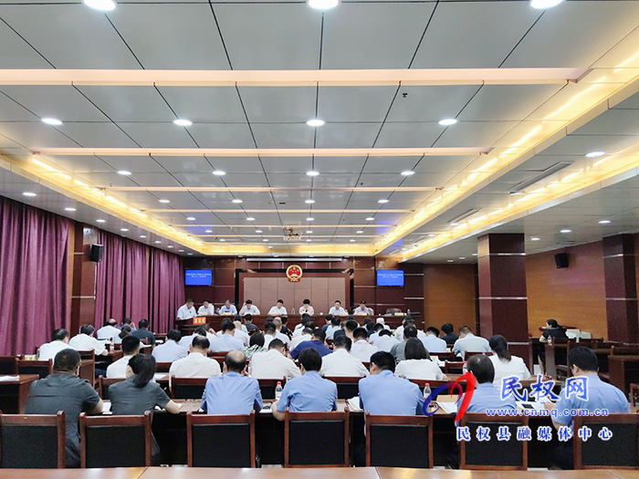 民權(quán)縣第十五屆人大常委會第三十一次會議召開 民權(quán)縣第十五屆人大常委會第三十一次會議召開