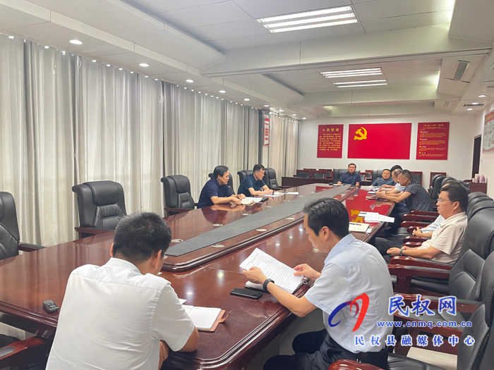 2021年民權(quán)縣公開招聘消防安全人員考試工作協(xié)調(diào)會(huì)召開 2021年民權(quán)縣公開招聘消防安全人員考試工作協(xié)調(diào)會(huì)召開