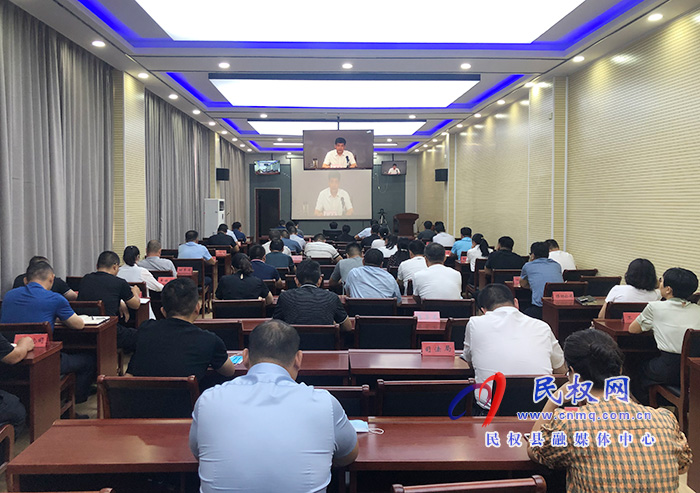我縣組織收聽(tīng)收看全市電動(dòng)自行車火災(zāi)防范工作推進(jìn)電視電話會(huì) 我縣組織收聽(tīng)收看全市電動(dòng)自行車火災(zāi)防范工作推進(jìn)電視電話會(huì)