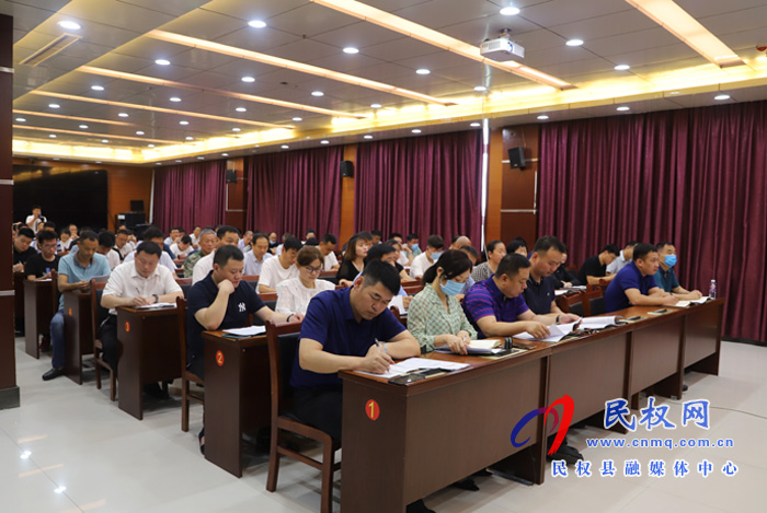 全縣證明事項告知承諾制工作培訓(xùn)會舉行 全縣證明事項告知承諾制工作培訓(xùn)會舉行