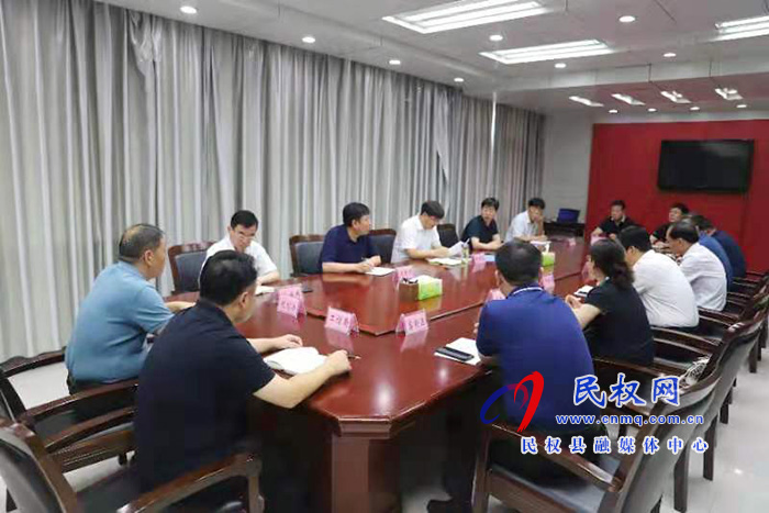 我縣召開重大項(xiàng)目“三個(gè)一批”攻堅(jiān)專班會(huì)議 我縣召開重大項(xiàng)目“三個(gè)一批”攻堅(jiān)專班會(huì)議