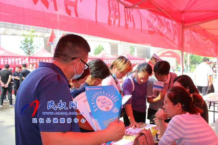 萬人助萬企 我們?cè)谛袆?dòng)丨民權(quán)縣2021年“萬人助萬企”人才招聘專項(xiàng)活動(dòng)成功舉辦 萬人助萬企 我們?cè)谛袆?dòng)丨民權(quán)縣2021年“萬人助萬企”人才招聘專項(xiàng)活動(dòng)成功舉辦