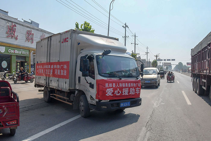 同舟共濟 共克時艱！愛心企業(yè)馳援新鄉(xiāng)