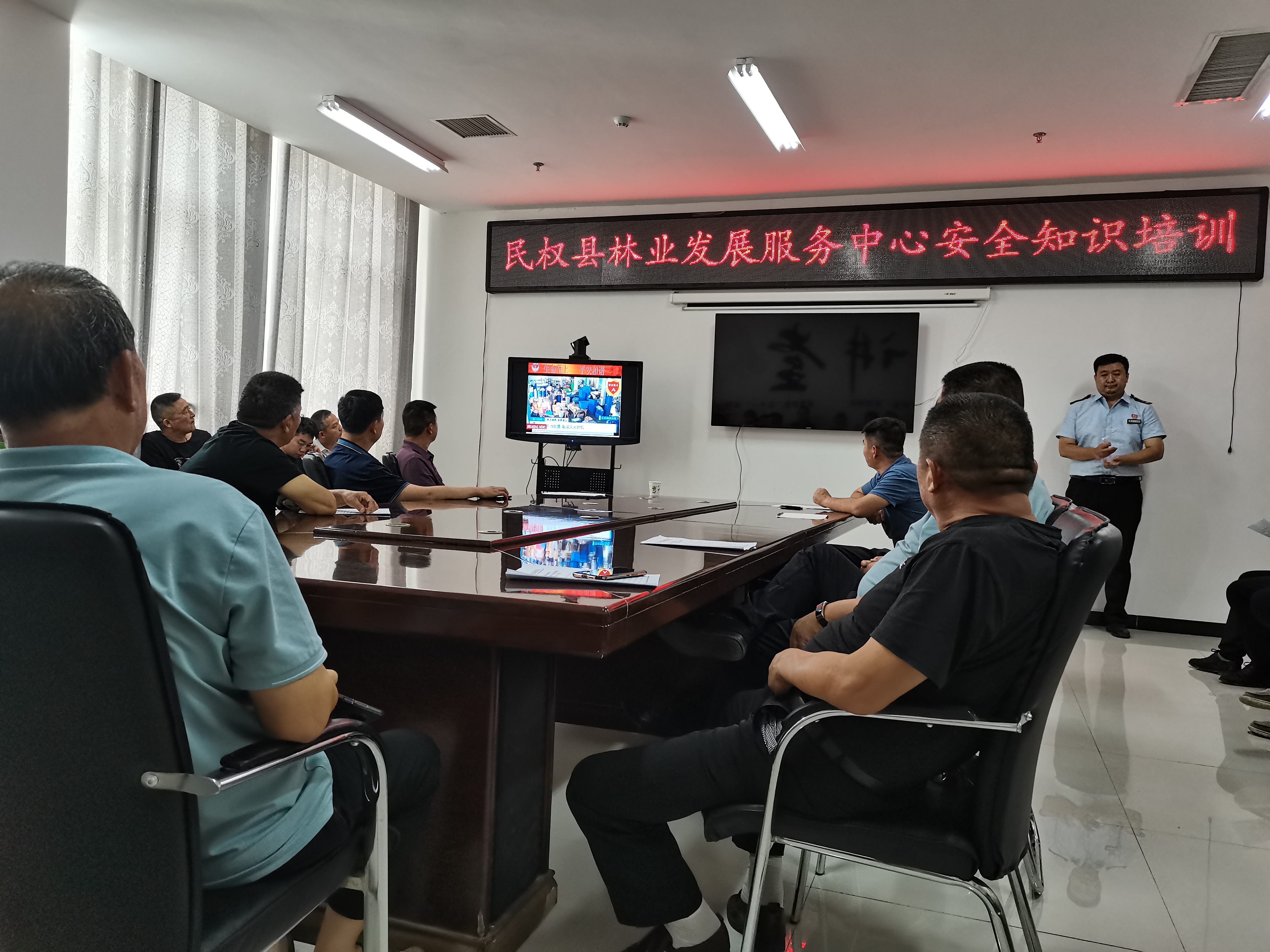 民權(quán)縣林業(yè)發(fā)展服務(wù)中心消防安全知識培訓(xùn)