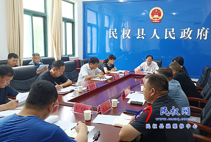 我縣召開在農(nóng)業(yè)農(nóng)村基礎(chǔ)設(shè)施建設(shè)領(lǐng)域積極推廣以工代賑方式工作推進(jìn)會(huì) 我縣召開在農(nóng)業(yè)農(nóng)村基礎(chǔ)設(shè)施建設(shè)領(lǐng)域積極推廣以工代賑方式工作推進(jìn)會(huì)