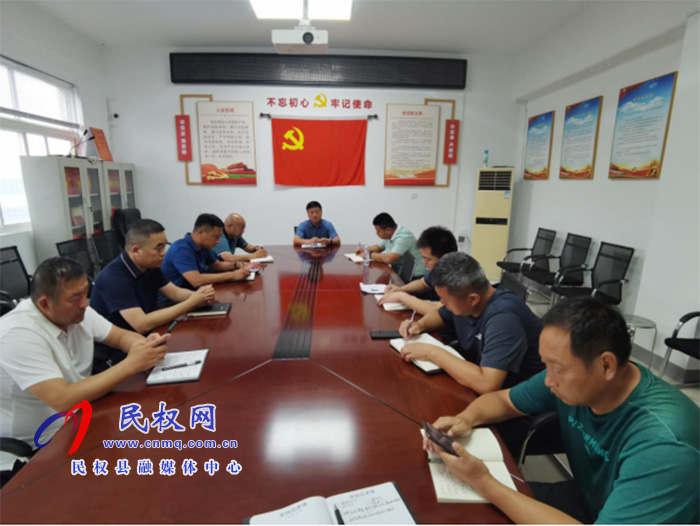 縣城市管理局：召開(kāi)應(yīng)對(duì)臺(tái)風(fēng)“煙花”防汛工作動(dòng)員部署工作會(huì)議