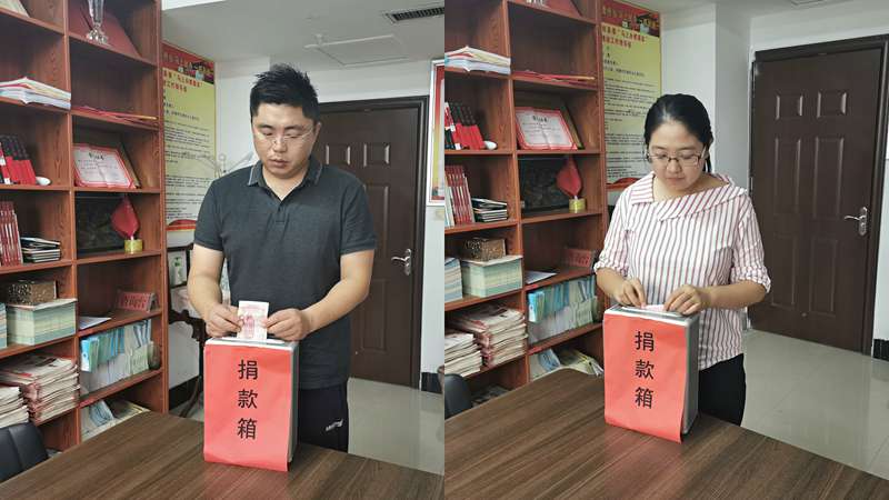 團委機關(guān)全體干部向災區(qū)捐款獻愛心