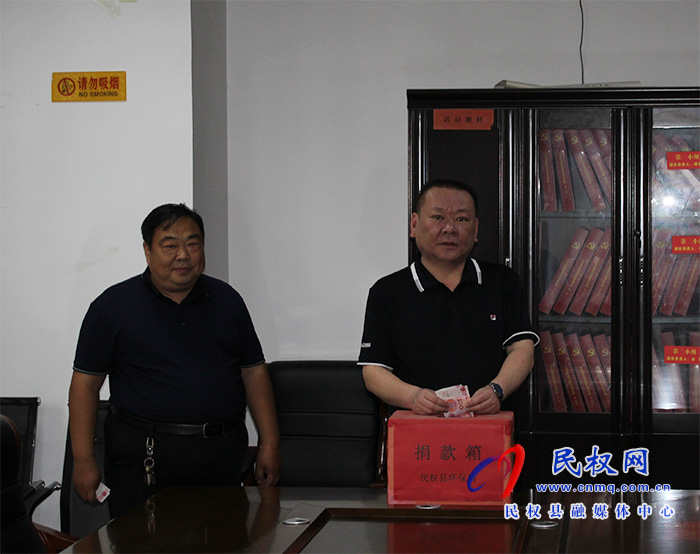 縣環(huán)保局舉行“送溫暖，獻(xiàn)愛心”捐款活動(dòng)