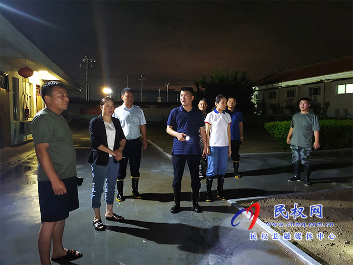 雙塔鎮(zhèn):聞“汛”而動吹響汛前“集結號” 雙塔鎮(zhèn):聞“汛”而動吹響汛前“集結號”