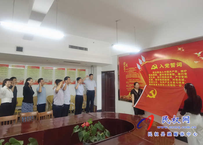縣委宣傳部黨支部召開黨史學(xué)習教育專題組織生活會 縣委宣傳部黨支部召開黨史學(xué)習教育專題組織生活會