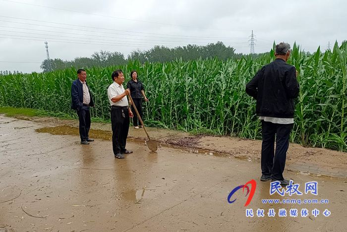 王橋鎮(zhèn):扎實(shí)開展暴雨后安全隱患排查工作 王橋鎮(zhèn):扎實(shí)開展暴雨后安全隱患排查工作