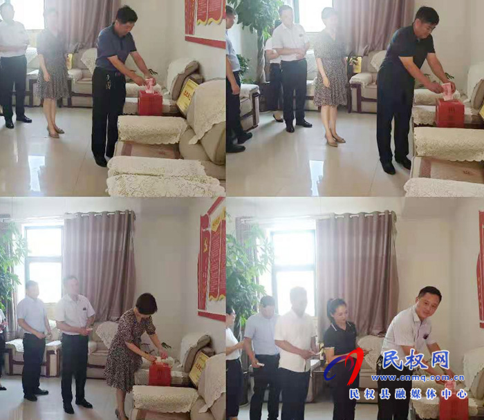 接待服務(wù)中心開展向鄭州等災(zāi)區(qū)募捐活動 接待服務(wù)中心開展向鄭州等災(zāi)區(qū)募捐活動