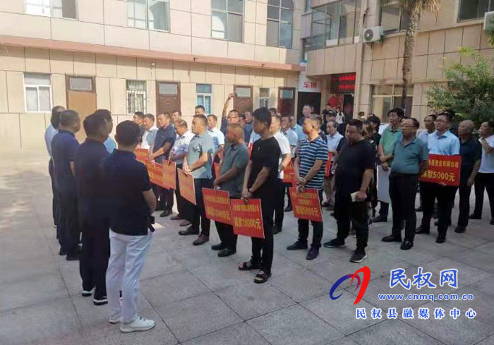 住建局組織建筑企業(yè)開(kāi)展向?yàn)?zāi)區(qū)募捐活動(dòng)