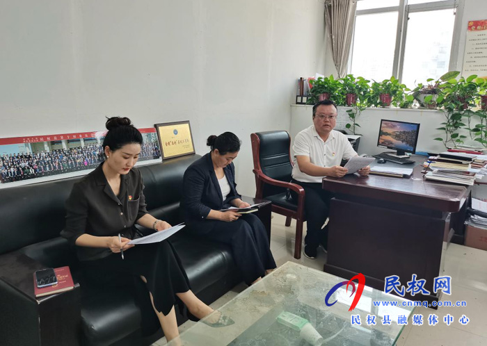 縣工商聯(lián)召開黨史學(xué)習(xí)教育專題組織生活會 縣工商聯(lián)召開黨史學(xué)習(xí)教育專題組織生活會