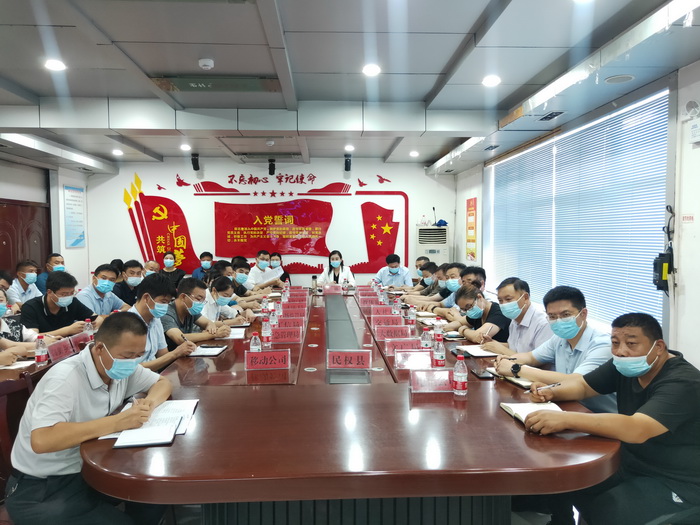 民權(quán)縣新冠肺炎疫情防控工作加壓會(huì)議召開 民權(quán)縣新冠肺炎疫情防控工作加壓會(huì)議召開