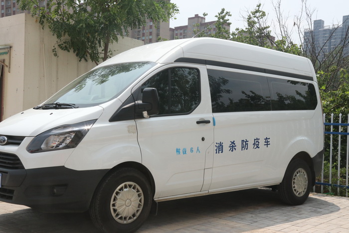 民權(quán):全力以赴筑牢疫情防線 民權(quán):全力以赴筑牢疫情防線