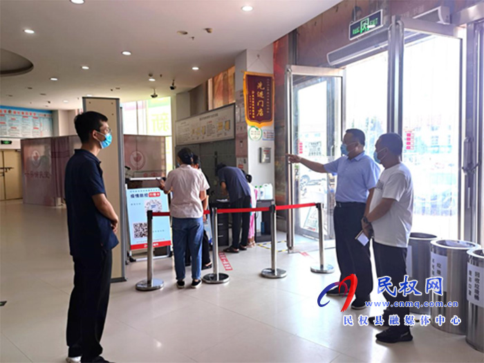 縣工商聯(lián)深入開展“萬人助萬企”活動(dòng) 縣工商聯(lián)深入開展“萬人助萬企”活動(dòng)