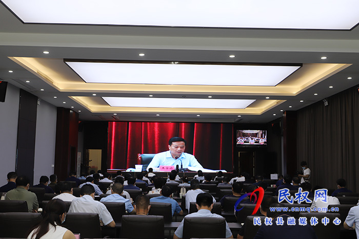 我縣組織收聽(tīng)收看全市疫情防控工作電視電話會(huì) 我縣組織收聽(tīng)收看全市疫情防控工作電視電話會(huì)