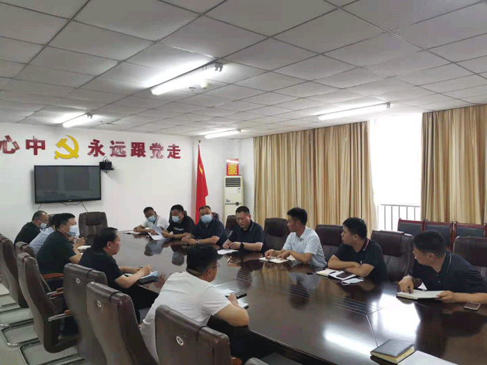 民權縣交通運輸局召開疫情防控專題會議 民權縣交通運輸局召開疫情防控專題會議