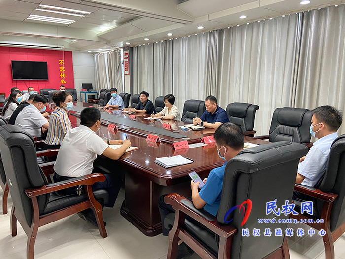 我縣召開濮新—沿黃、蘭太高速協(xié)調(diào)會
