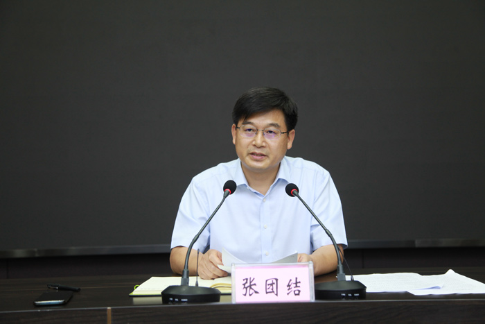 我縣召開疫情防控視頻調(diào)度會(huì) 我縣召開疫情防控視頻調(diào)度會(huì)