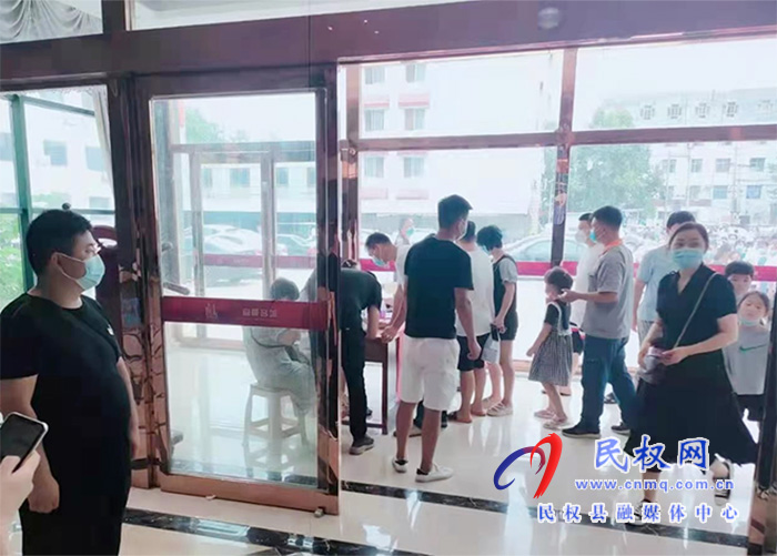 疫情就是命令、防控就是責(zé)任---疫情防控先進(jìn)事跡聯(lián)播