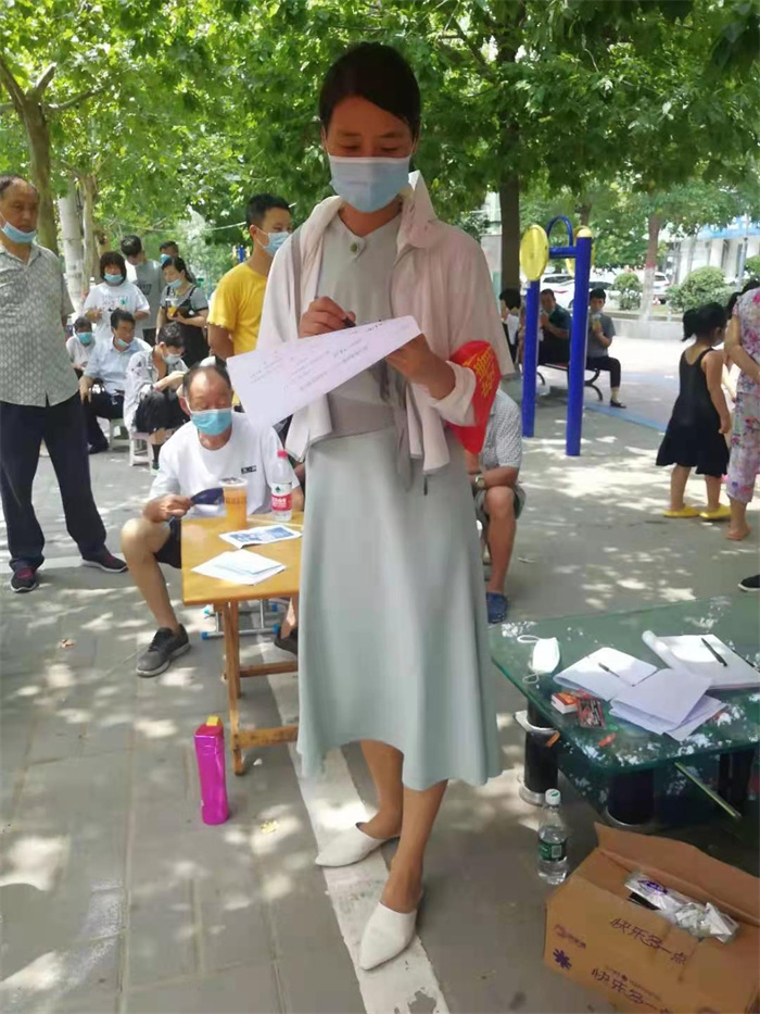 大愛(ài)無(wú)私 有你最美 大愛(ài)無(wú)私 有你最美