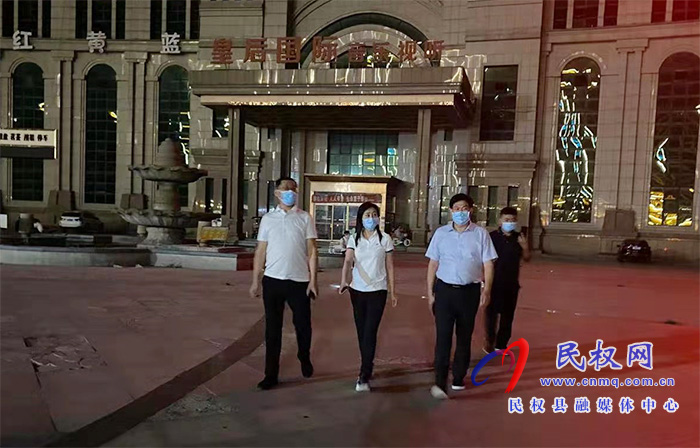 文化廣電旅游局精準(zhǔn)施策打好文化旅游市場(chǎng)疫情防控阻擊戰(zhàn)
