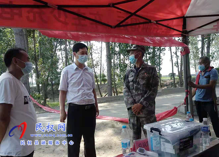 縣委常委、武裝部長熊四香到孫六鎮(zhèn)督導(dǎo)疫情防控情況