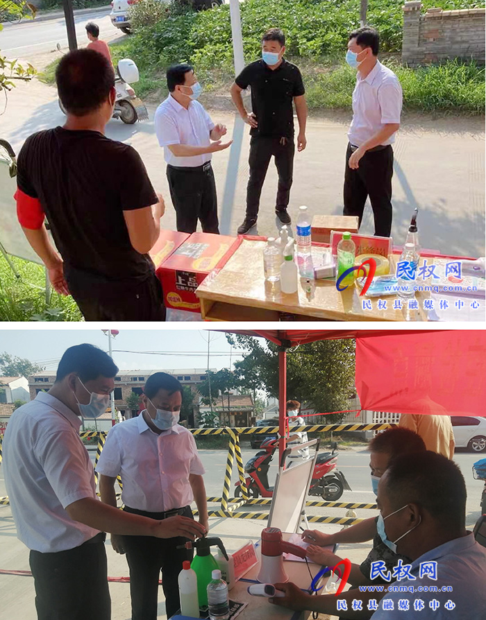 縣人大常委會副主任石克林到孫六鎮(zhèn)督導(dǎo)疫情防控工作 縣人大常委會副主任石克林到孫六鎮(zhèn)督導(dǎo)疫情防控工作