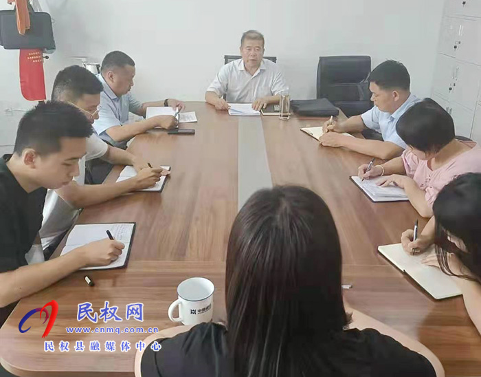縣金融服務(wù)中心召開“萬(wàn)人助萬(wàn)企”融資工作推進(jìn)會(huì) 縣金融服務(wù)中心召開“萬(wàn)人助萬(wàn)企”融資工作推進(jìn)會(huì)