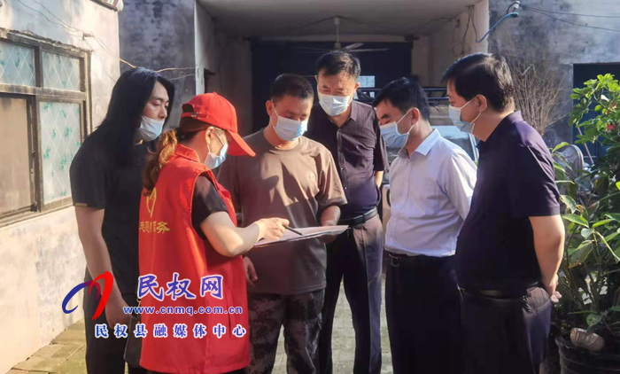 縣委常委、統(tǒng)戰(zhàn)部長(zhǎng)趙通到北關(guān)鎮(zhèn)督導(dǎo)檢查疫情防控工作