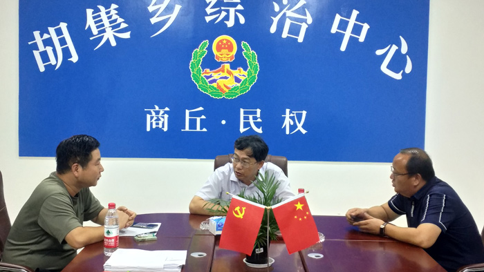 縣委常委、紀(jì)委書記、監(jiān)察委主任張亞光到胡集鄉(xiāng)督導(dǎo)疫情防控工作