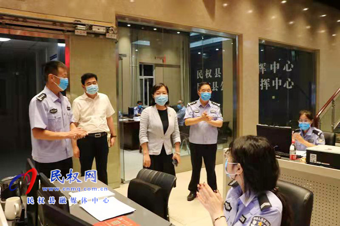 縣委副書記、縣長候選人王靜嫻調(diào)研督導(dǎo)疫情防控工作