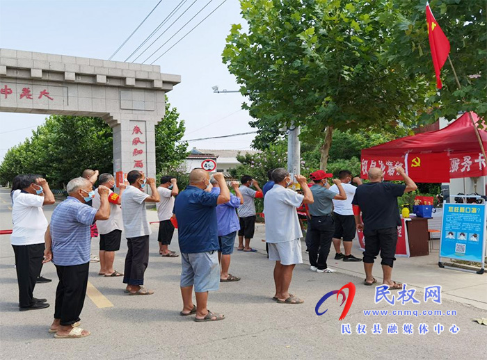 龍?zhí)伶?zhèn):把主題黨日開在抗疫陣地上 龍?zhí)伶?zhèn):把主題黨日開在抗疫陣地上